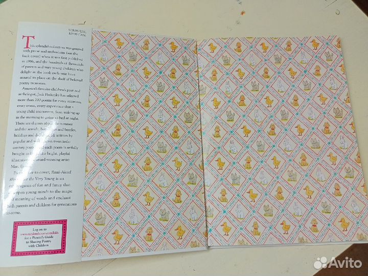 Детская книжка на английском 