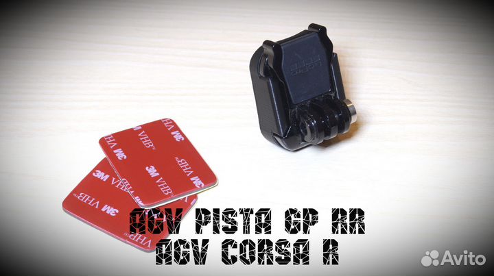 Крепление камеры GoPro на AGV Corsa R Pista GP RR