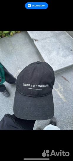 Кепка vetements fashion is my profession