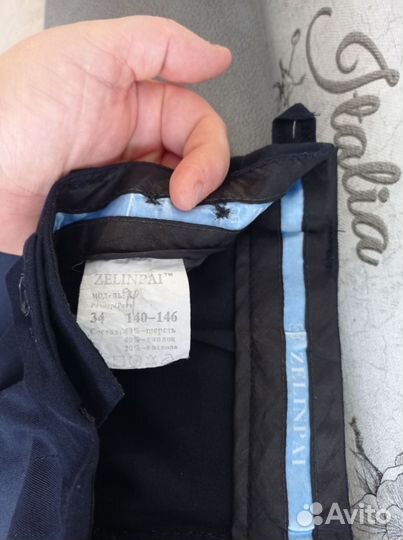 Школьный костюм для мальчика 140-146 синий