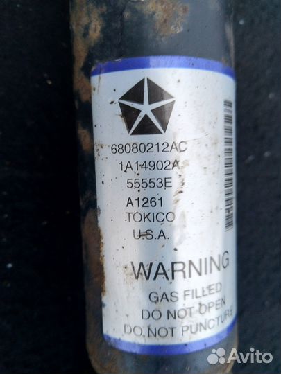 Амортизатор задний Jeep Grand Cherokee WK2