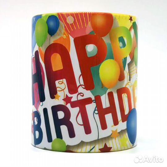 Кружка с картинкой С днем рождения 1-2