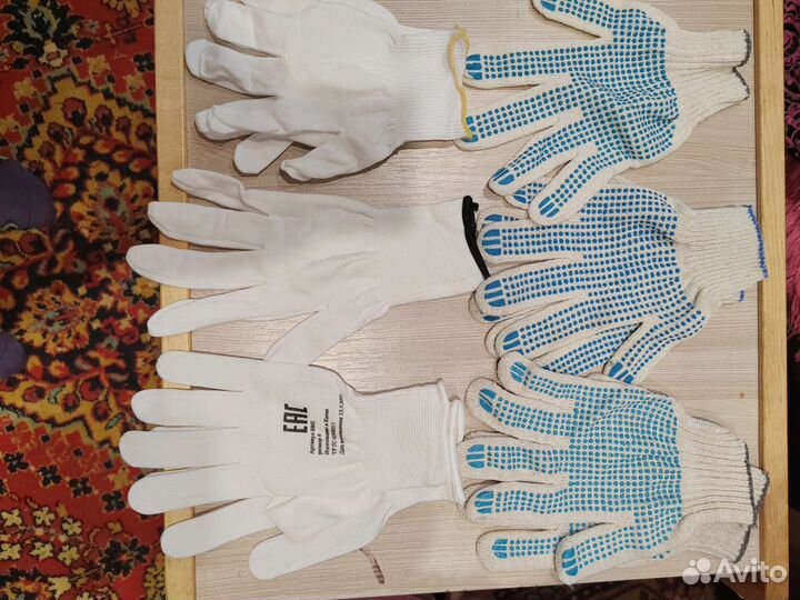 Перчатки рабочие