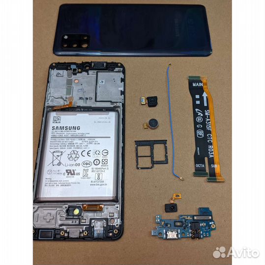 Samsung galaxy a51