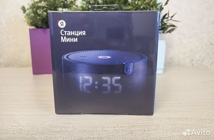 Яндекс станция Алиса мини 2 с часами (новая)