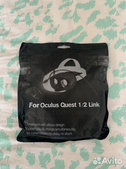 Кабель для Oculus Quest 2 5 метров (oculus link)