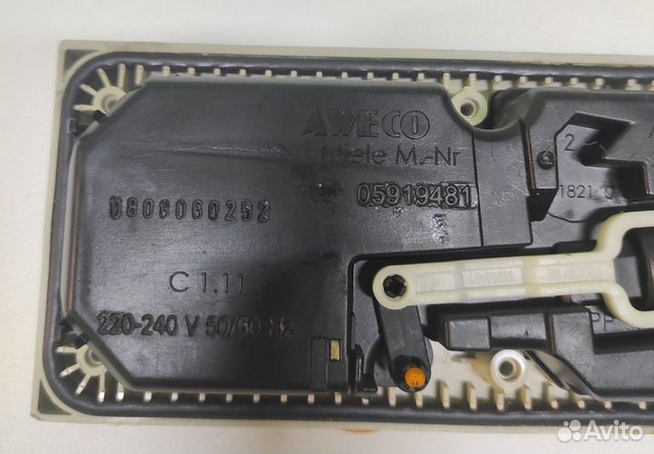 Диспенсер (дозатор) пмм Miele 5919488