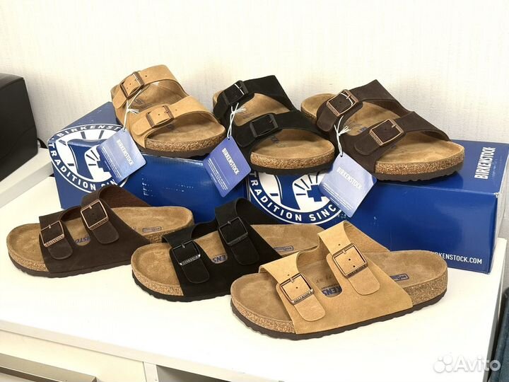 Birkenstock Arizona сандали