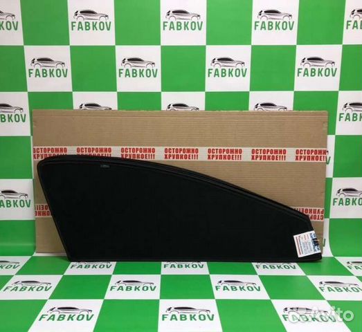 Каркасные шторки для Hyundai Sonata YF 6 поколения