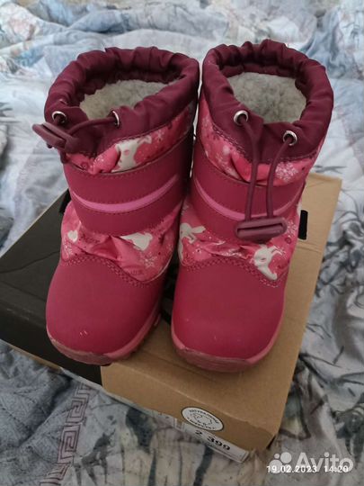 Зимние ботинки