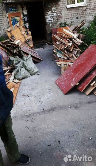 Вывоз мусора. Частник