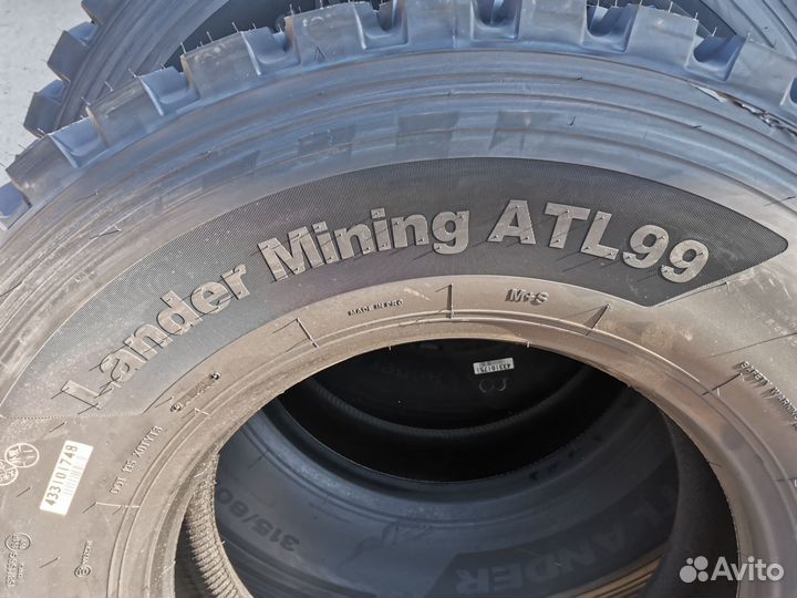 5тн нагру 315/80R22.5 22PR atlander ATL99 160/164F