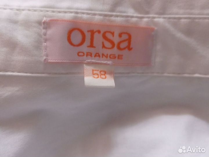 Продам женскую кофту orsa