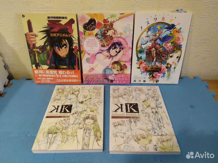 Японские Артбуки