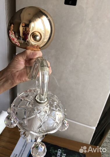 Настенный светильник бра новый