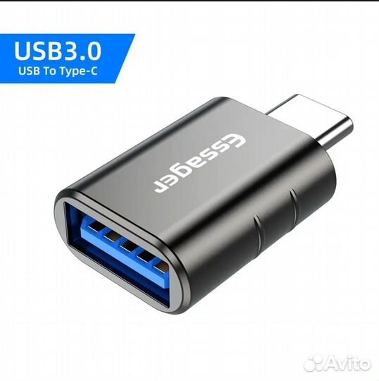 Переходник type c на usb скорость 5Gb новые