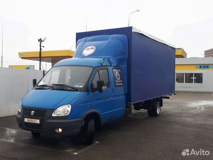 Грузоперевозки, переезды, сплавы, грузчики