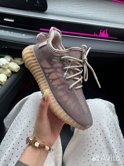 Adidas Yeezy boost 350