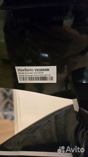 Монитор для компьютера