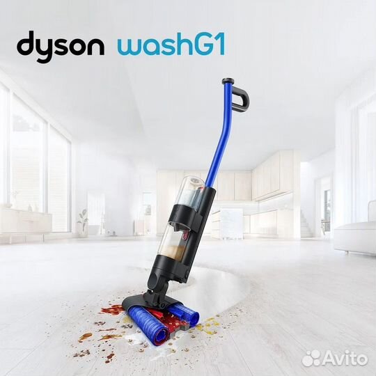 Dyson Wash G1