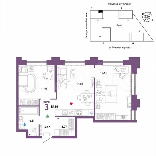 3-к. квартира, 55,7 м², 26/31 эт.