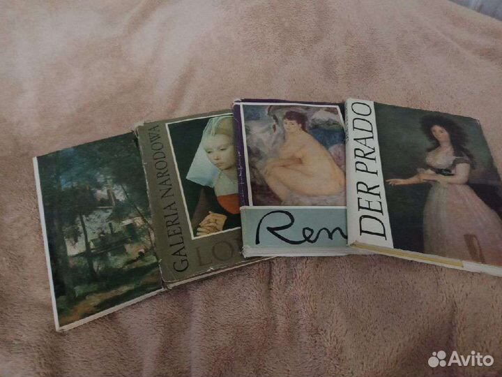 Альбомы и книги по искусству на иностранном языке