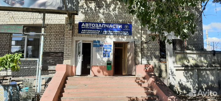 Фонарь в задний бампер Ford Focus 14-19