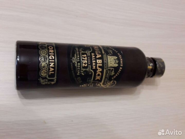 Бутыль от Рижского бальзама