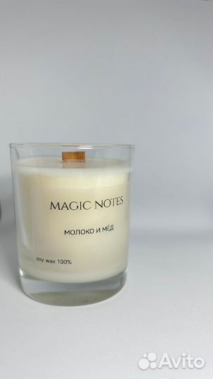 Ароматическая свеча ручной работы