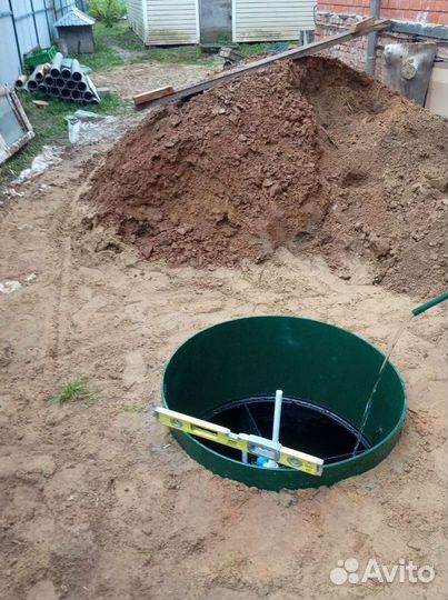 Септики Далос