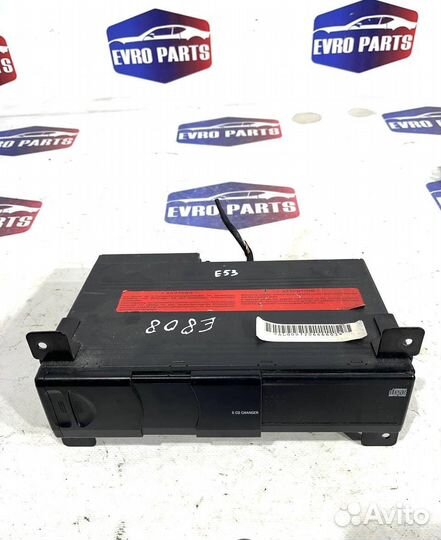 Cd чейнджер BMW