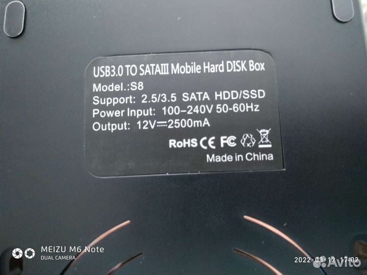 Переходник Сата Хард для жесткого диска 2.5/3.5 юс