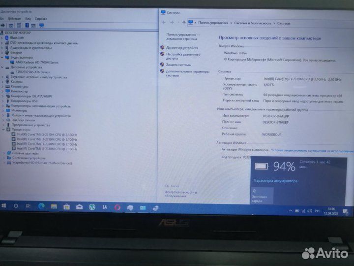 Ноутбук Asus K54 Core i3/4/320/1 акб