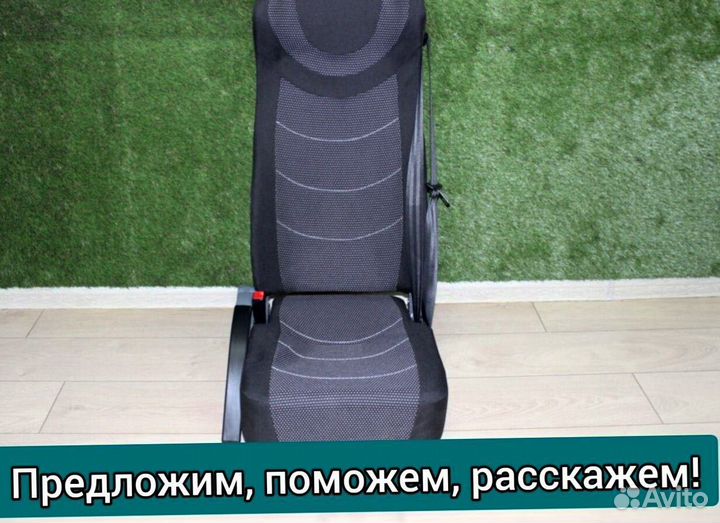 Кресло, сиденья для туристических автобусов