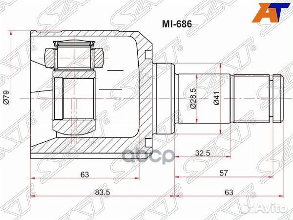 Шрус внутренний RH mitsubishi lancer CS1/3/9
