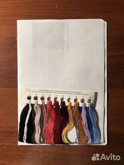 Вышивка крестом