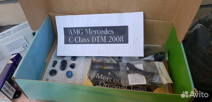 Радио моделизм