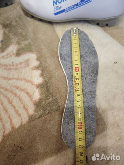 Лыжные ботинки