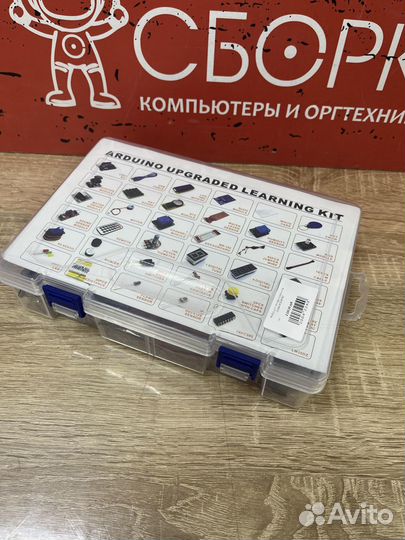 Набор Arduino Upgraded Learning KIT