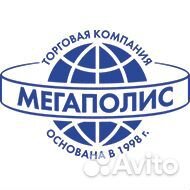 Оператор пк (Бийск)