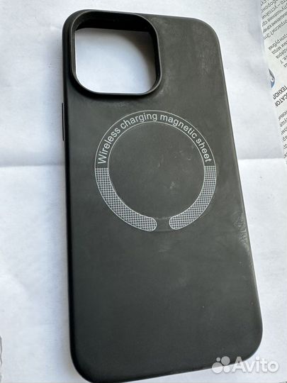 Чехол на iPhone 14 pro max