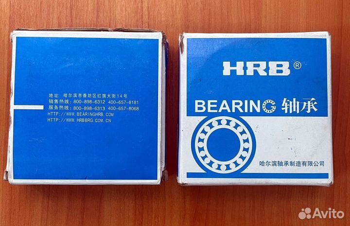 Подшипник 6312-2RZ/P5 (60х130х31 мм) HRB Bearing