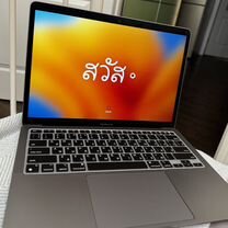 Apple MacBook Air 13 MI Space Grey