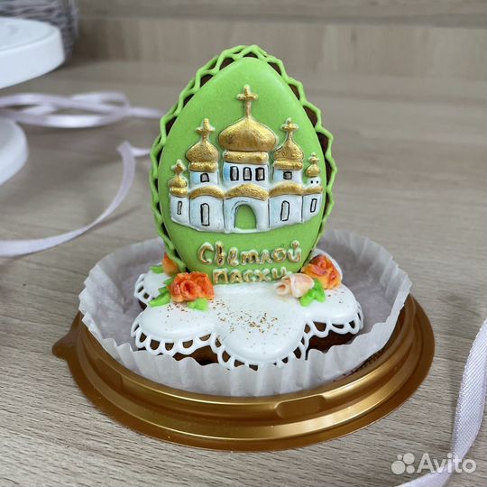 Пасхальные пряники