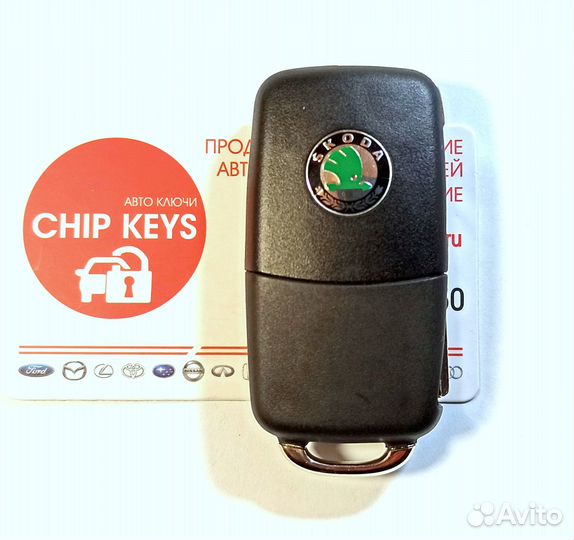 Ключ зажигания Skoda Octavia 2 кнопки 1J0959753CT