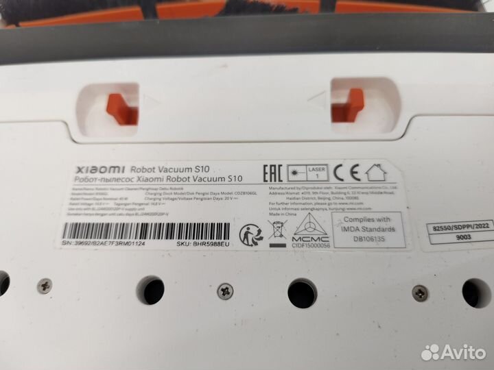 Xiaomi Mi Robot Vacuum S10