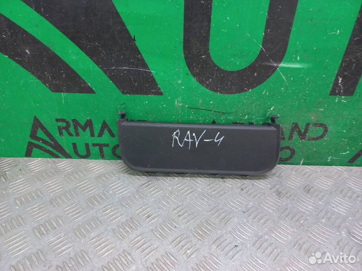 Накладка обшивки багажника правая Toyota Rav4 5