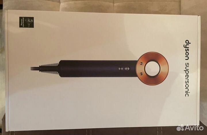 Dyson Supersonic. Оригинал. Абсолютно новый
