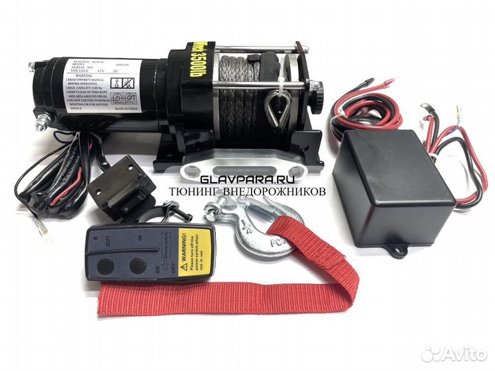 Лебедка электрическая Electric Winch 12V 3500lbs / 1587 кг синтетический трос