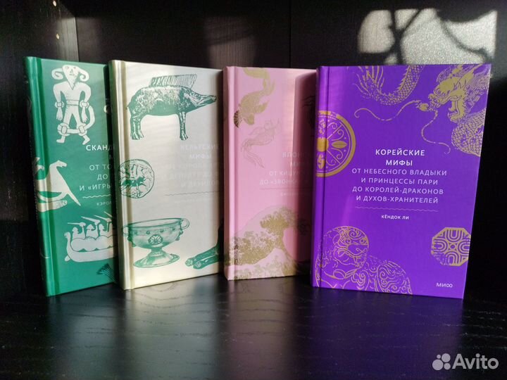 Эссенциализм. Книги Манн, Иванов и Фербер